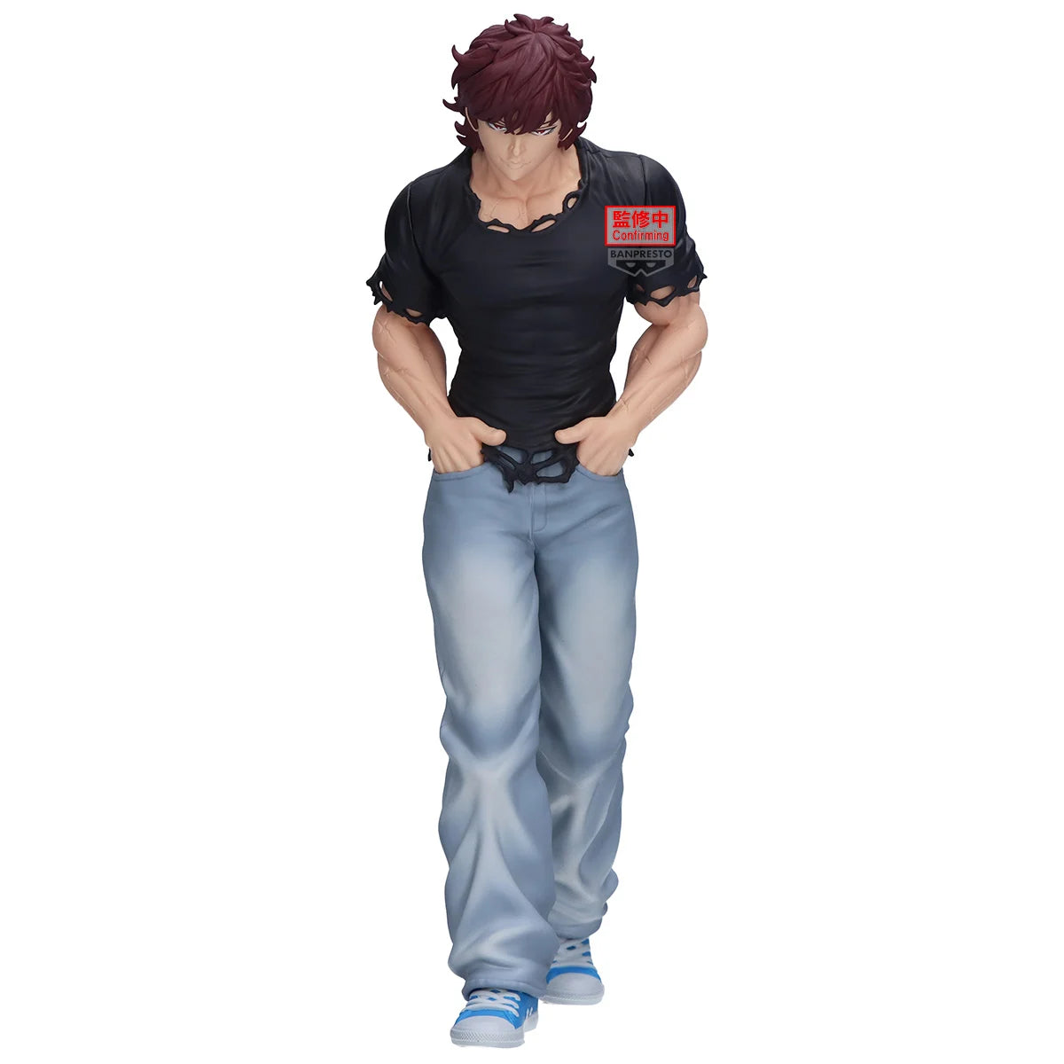 Baki Vibration Stars PVC Figure Baki Hanma 18 cm - AniMuchuu