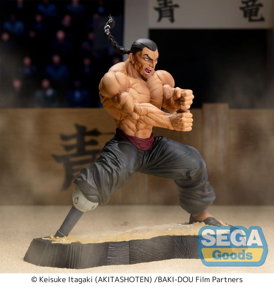 Baki-Dou Luminasta PVC Figure Kaioh Retsu 15 cm - AniMuchuu