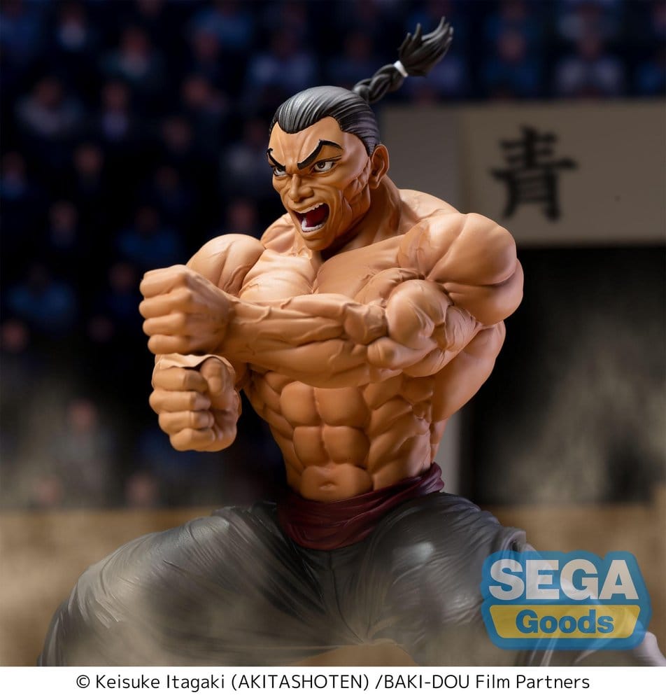 Baki-Dou Luminasta PVC Figure Kaioh Retsu 15 cm - AniMuchuu