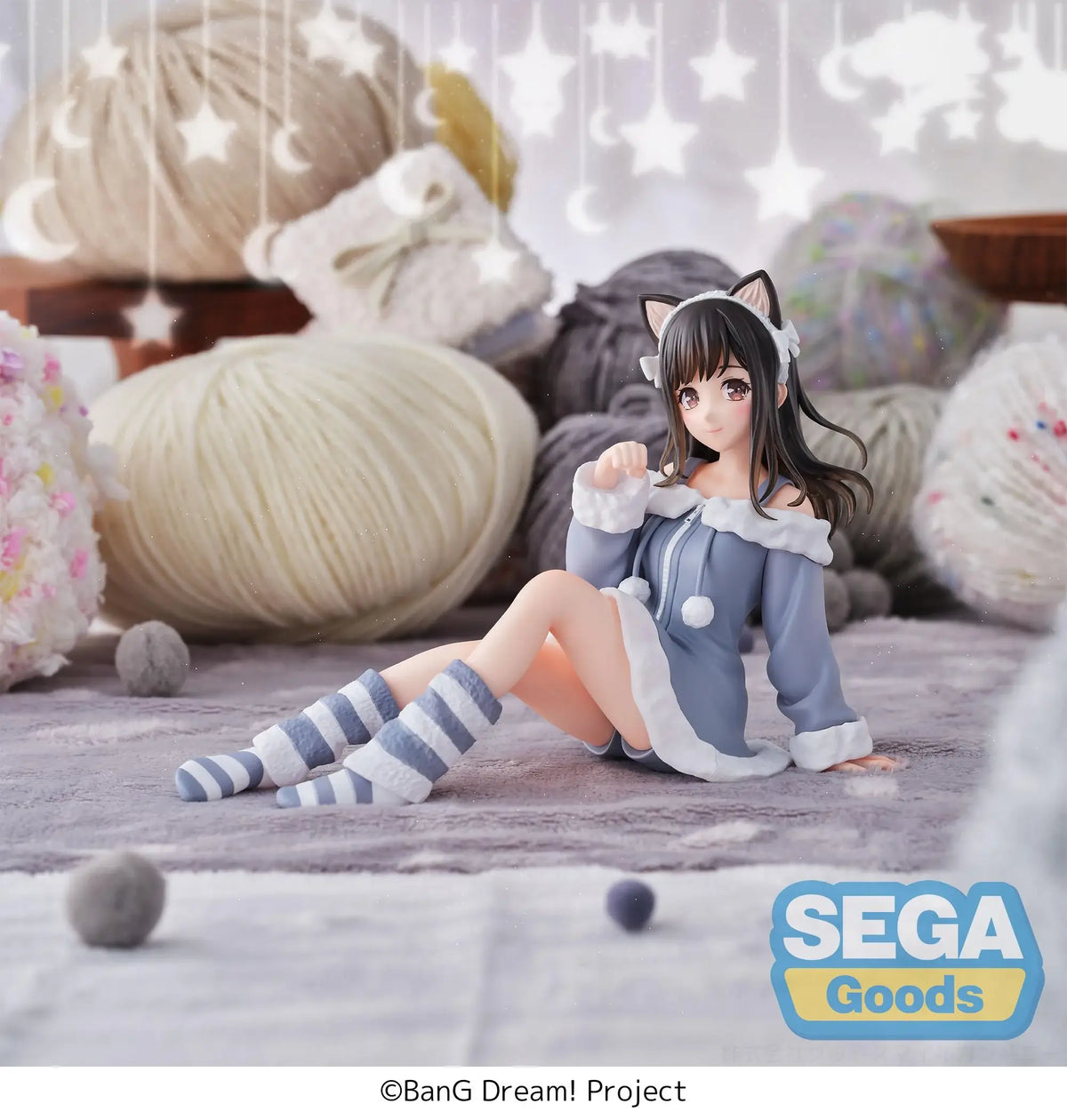 BanG Dream! Yumemirize PVC Figure Mana Sumita: Pajama Party! 16 cm - AniMuchuu