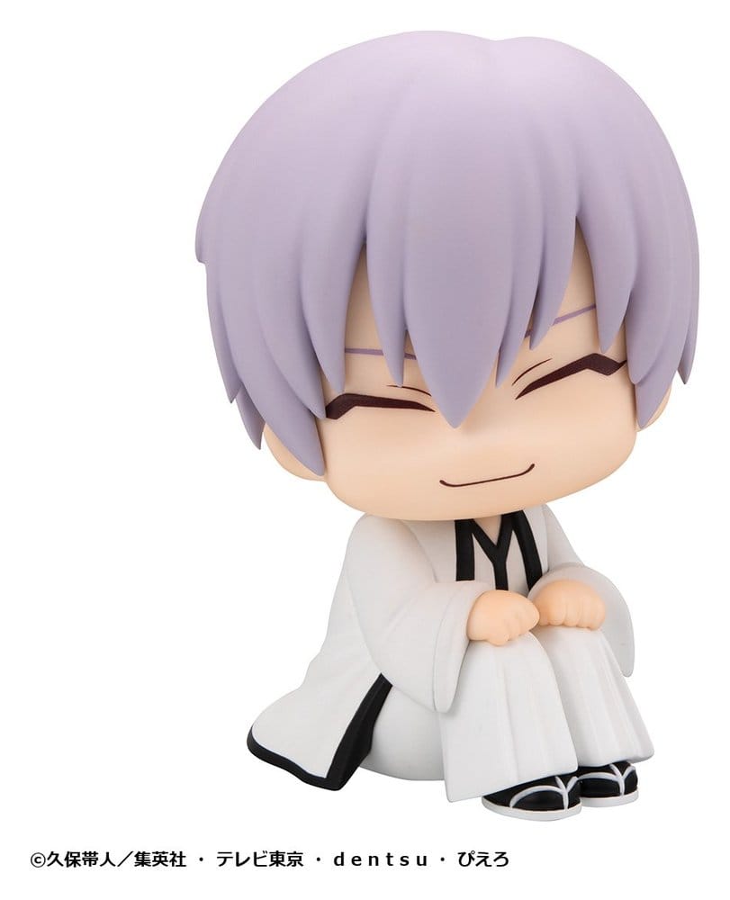 Bleach Look Up PVC Figure Gin Ichimaru 11 cm - AniMuchuu