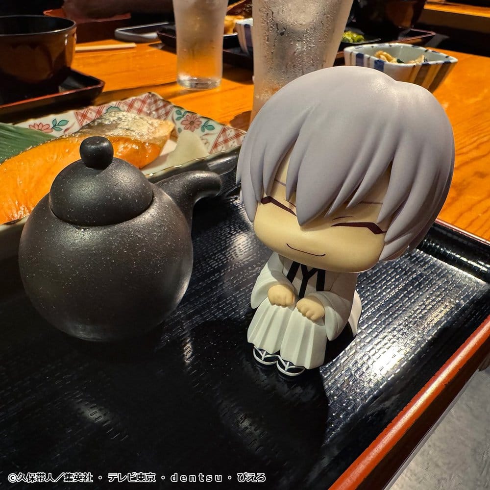 Bleach Look Up PVC Figure Gin Ichimaru 11 cm - AniMuchuu