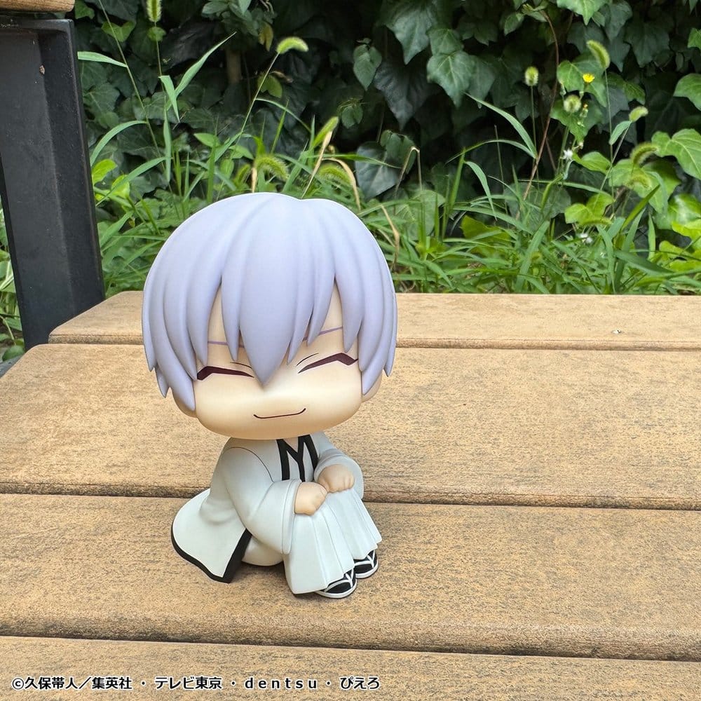 Bleach Look Up PVC Figure Gin Ichimaru 11 cm - AniMuchuu