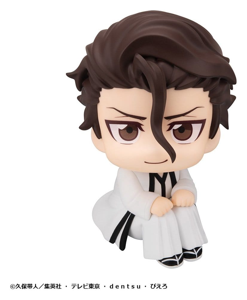 Bleach Look Up PVC Figure Sosuke Aizen 11 cm - AniMuchuu