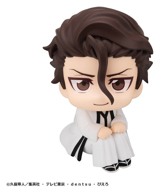 Bleach Look Up PVC Figure Sosuke Aizen 11 cm - AniMuchuu