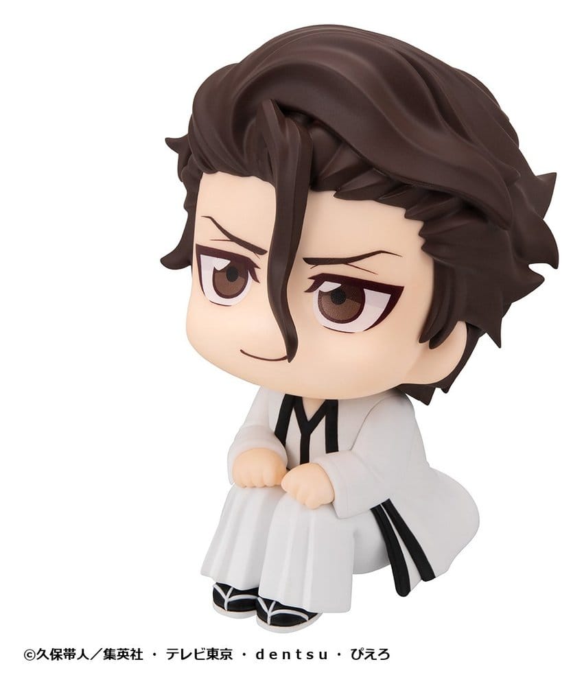 Bleach Look Up PVC Figure Sosuke Aizen 11 cm - AniMuchuu