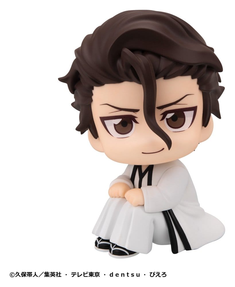 Bleach Look Up PVC Figure Sosuke Aizen 11 cm - AniMuchuu