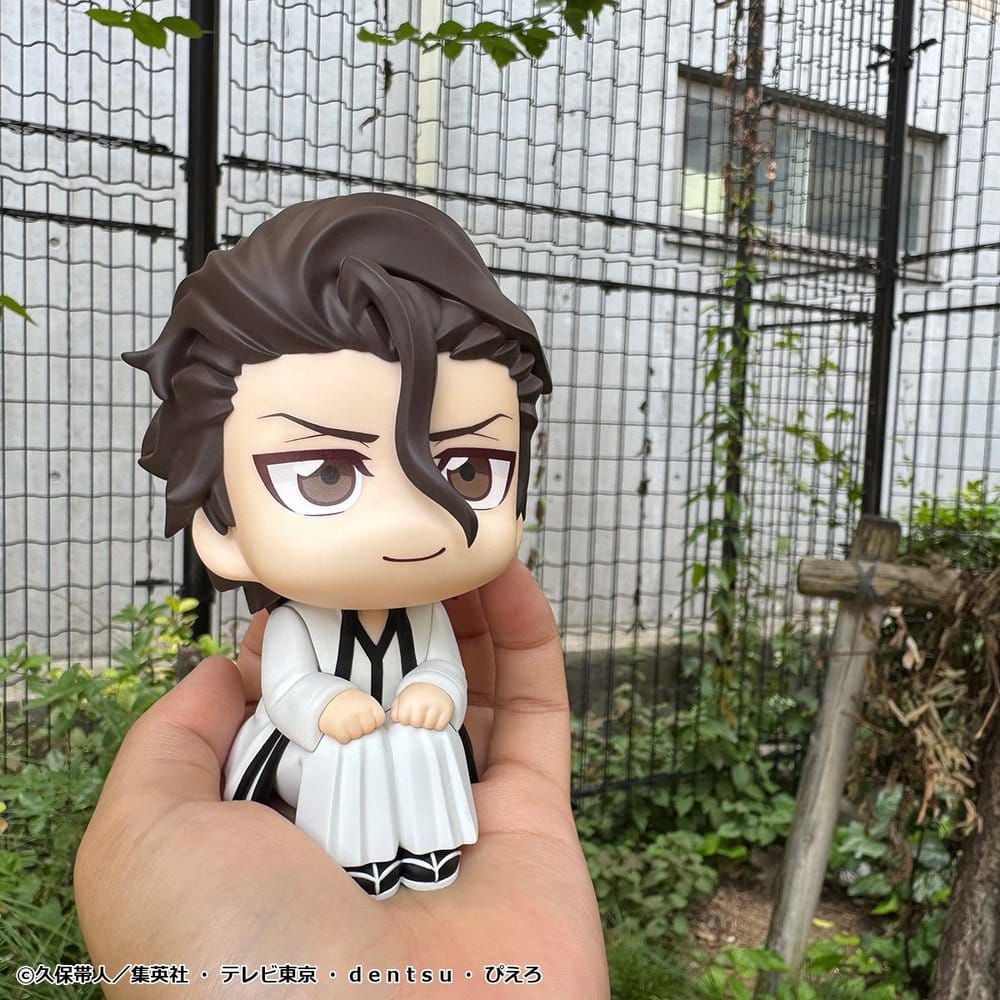 Bleach Look Up PVC Figure Sosuke Aizen 11 cm - AniMuchuu