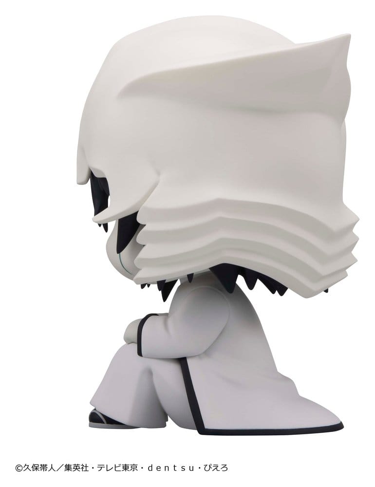 Bleach Look Up PVC Figure Ulquiorra Cifer 11 cm - AniMuchuu