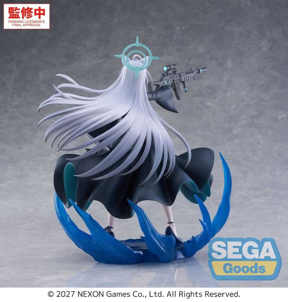 Blue Archive FIGURIZMa PVC Figure Shiroko*Terror 23 cm - AniMuchuu