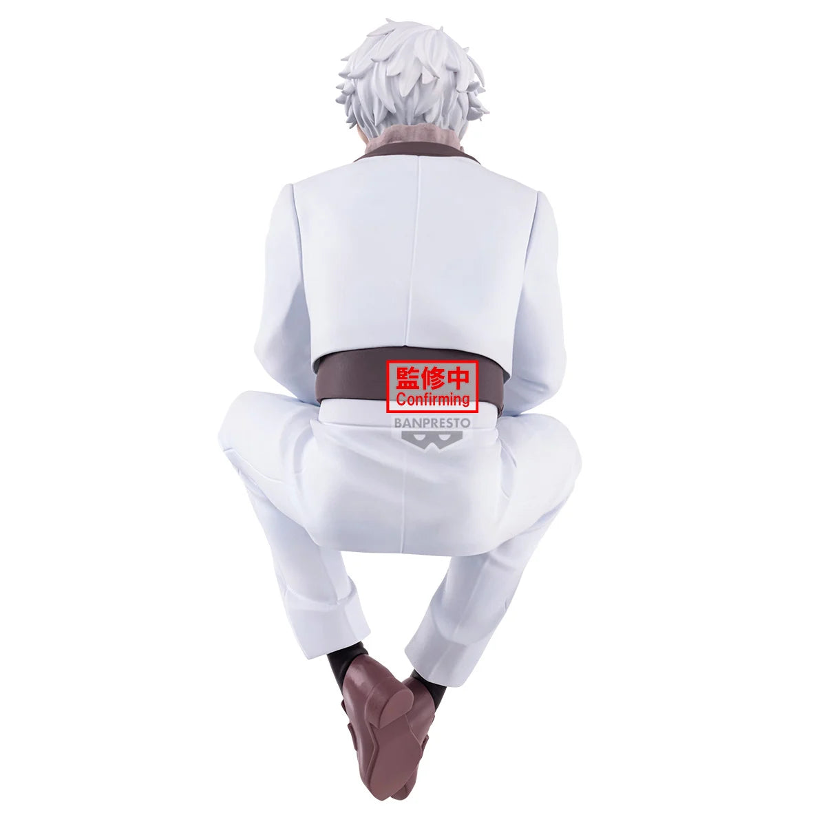 Blue Lock Sweets Flavor PVC Figure Nagi Seishiro 14 cm - AniMuchuu