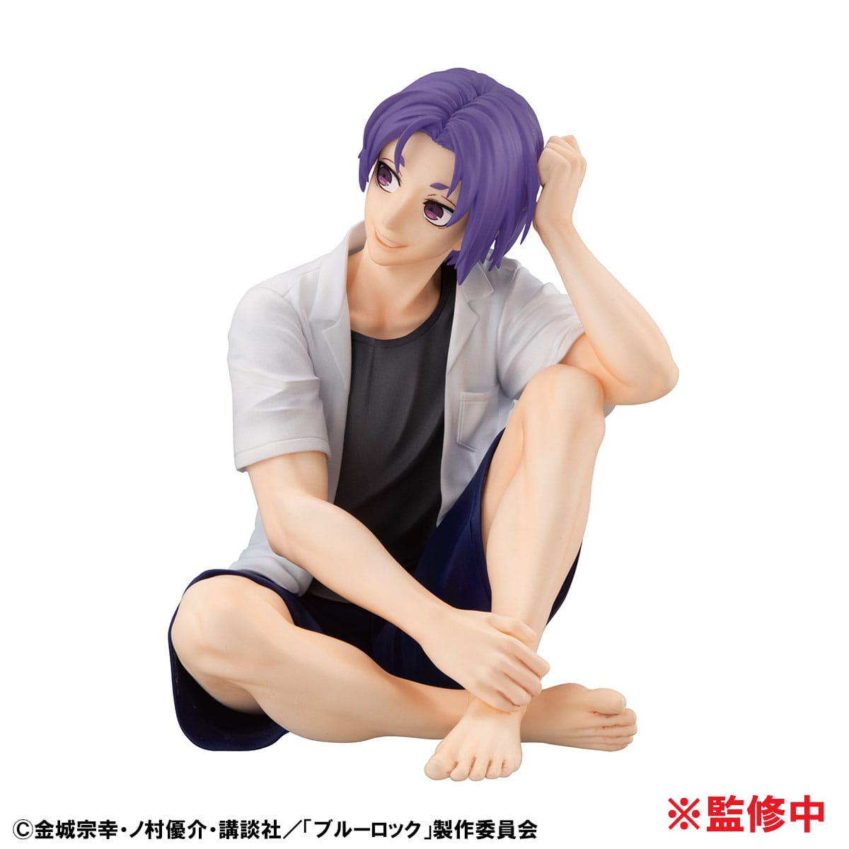 Blue Lock G.E.M. Series PVC Statue Reo Mikage Palm Size 9 cm - AniMuchuu
