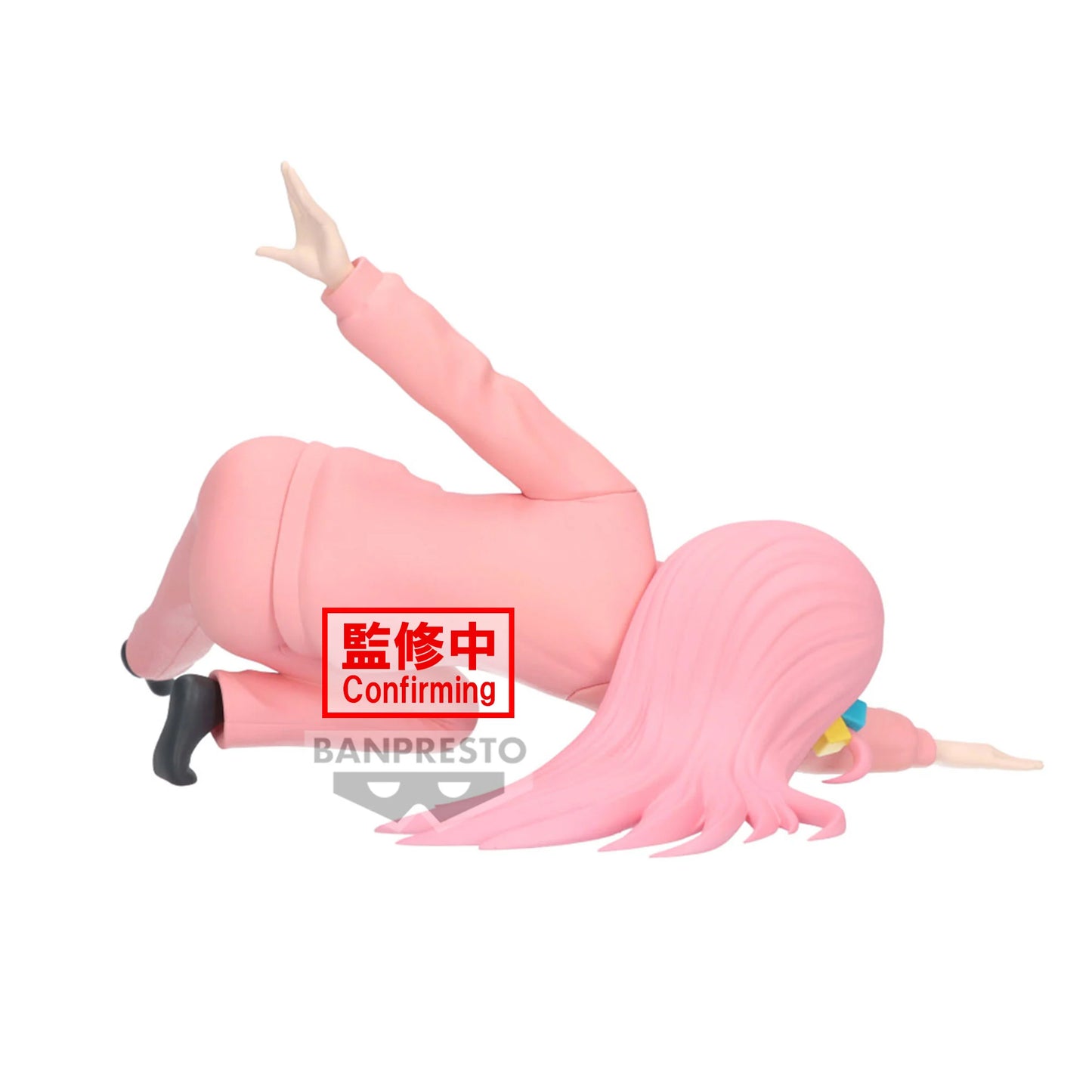 Bocchi The Rock! PVC Figure Hitori Gotoh 11 cm - AniMuchuu
