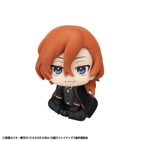 Bungo Stray Dogs Look Up PVC Statue Chuya Nakahara 11 cm - AniMuchuu