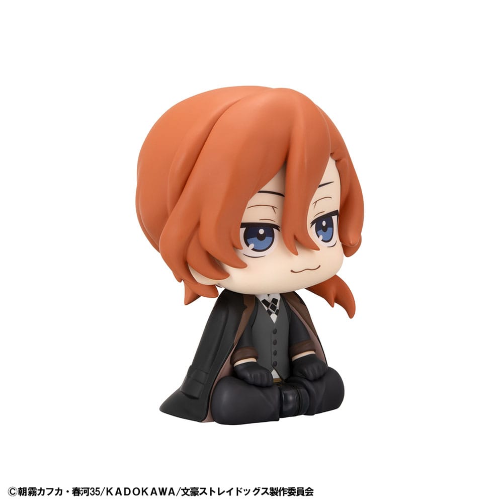 Bungo Stray Dogs Look Up PVC Statue Chuya Nakahara 11 cm - AniMuchuu