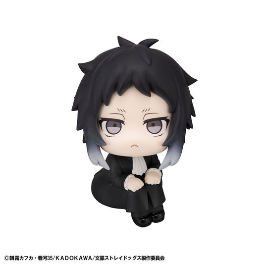 Bungo Stray Dogs Look Up PVC Statue Ryunosuke Akutagawa 11 cm - AniMuchuu