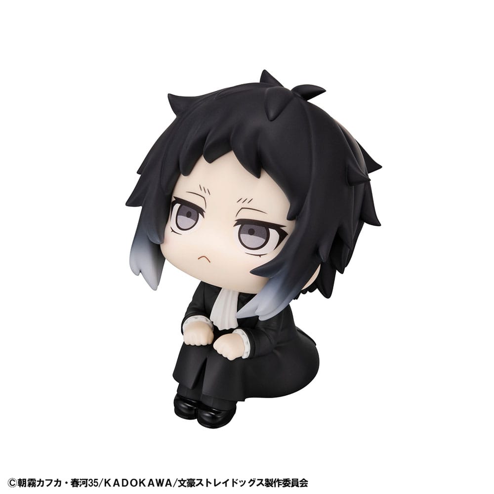 Bungo Stray Dogs Look Up PVC Statue Ryunosuke Akutagawa 11 cm - AniMuchuu