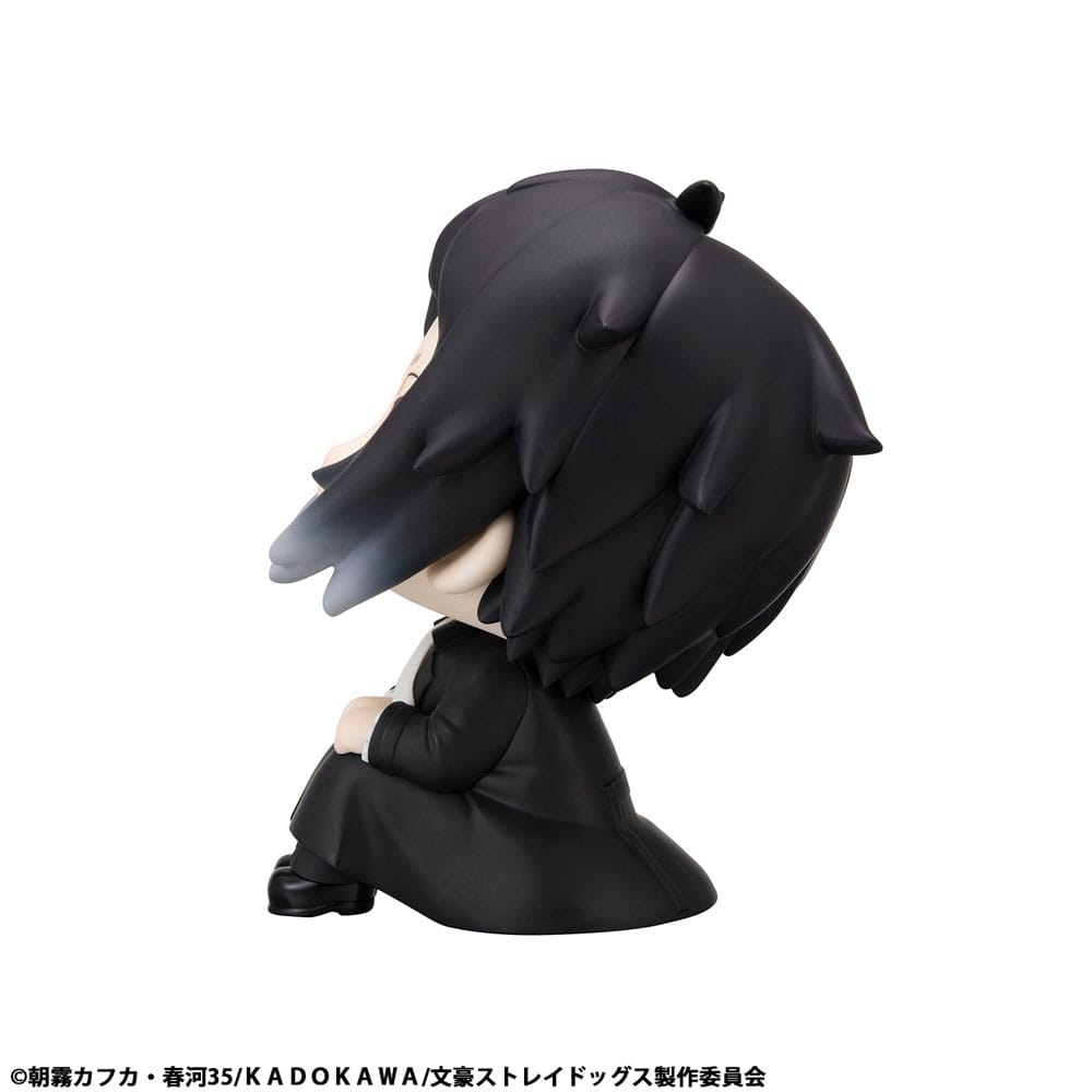 Bungo Stray Dogs Look Up PVC Statue Ryunosuke Akutagawa 11 cm - AniMuchuu