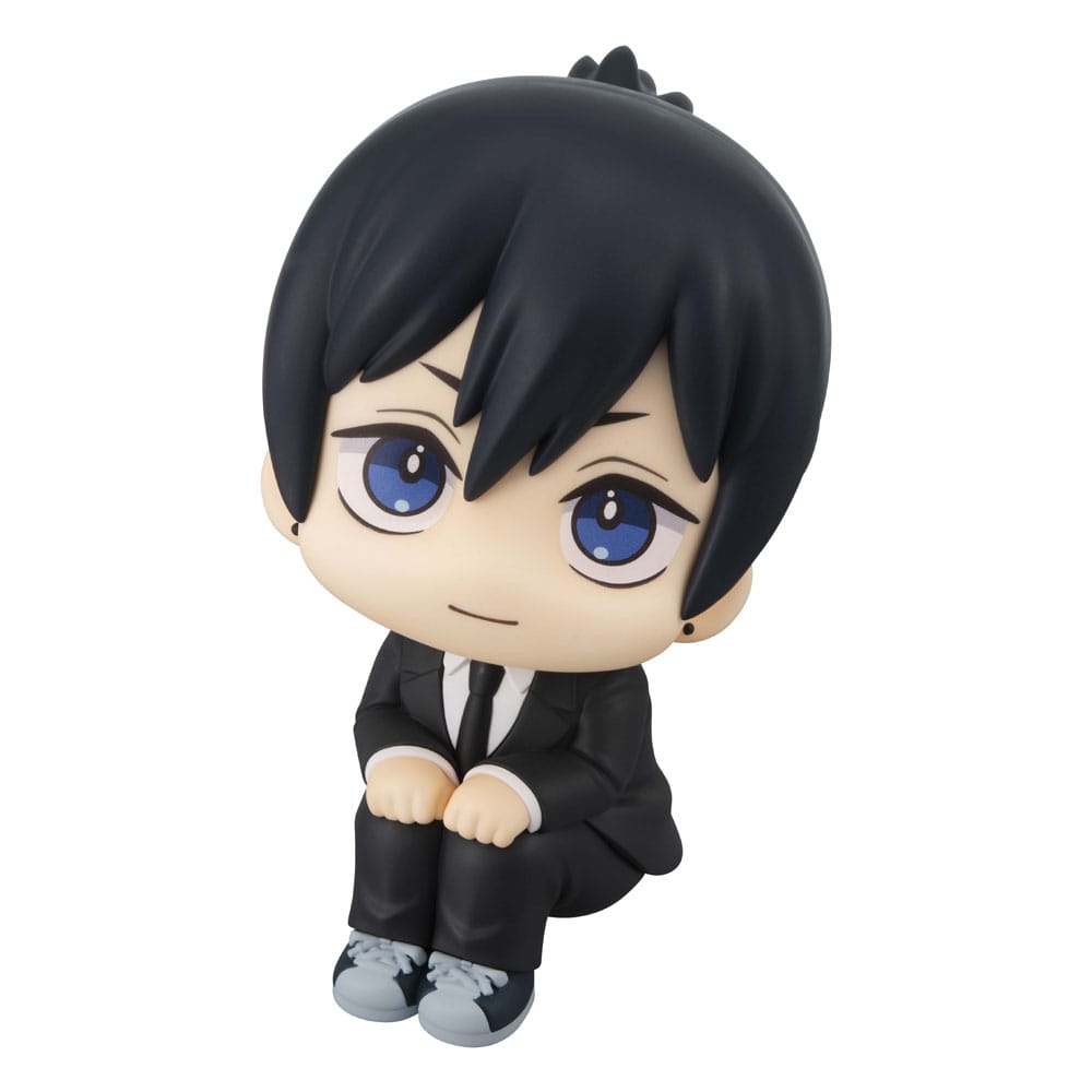 Chainsaw Man Look Up PVC Statue Aki Hayakawa 11 cm - AniMuchuu