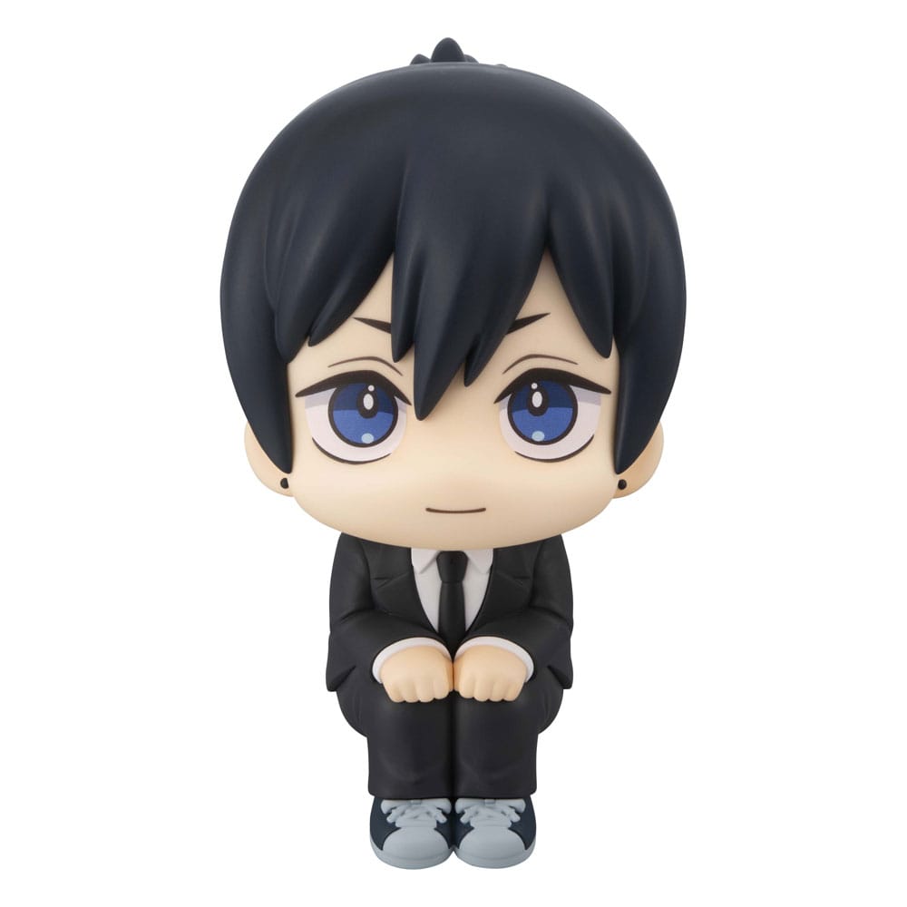 Chainsaw Man Look Up PVC Statue Aki Hayakawa 11 cm - AniMuchuu