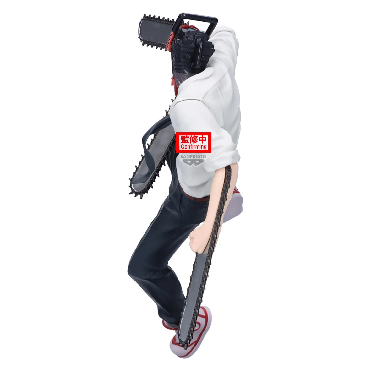 Chainsaw Man Maximatic PVC Figure Denji 20 cm - AniMuchuu