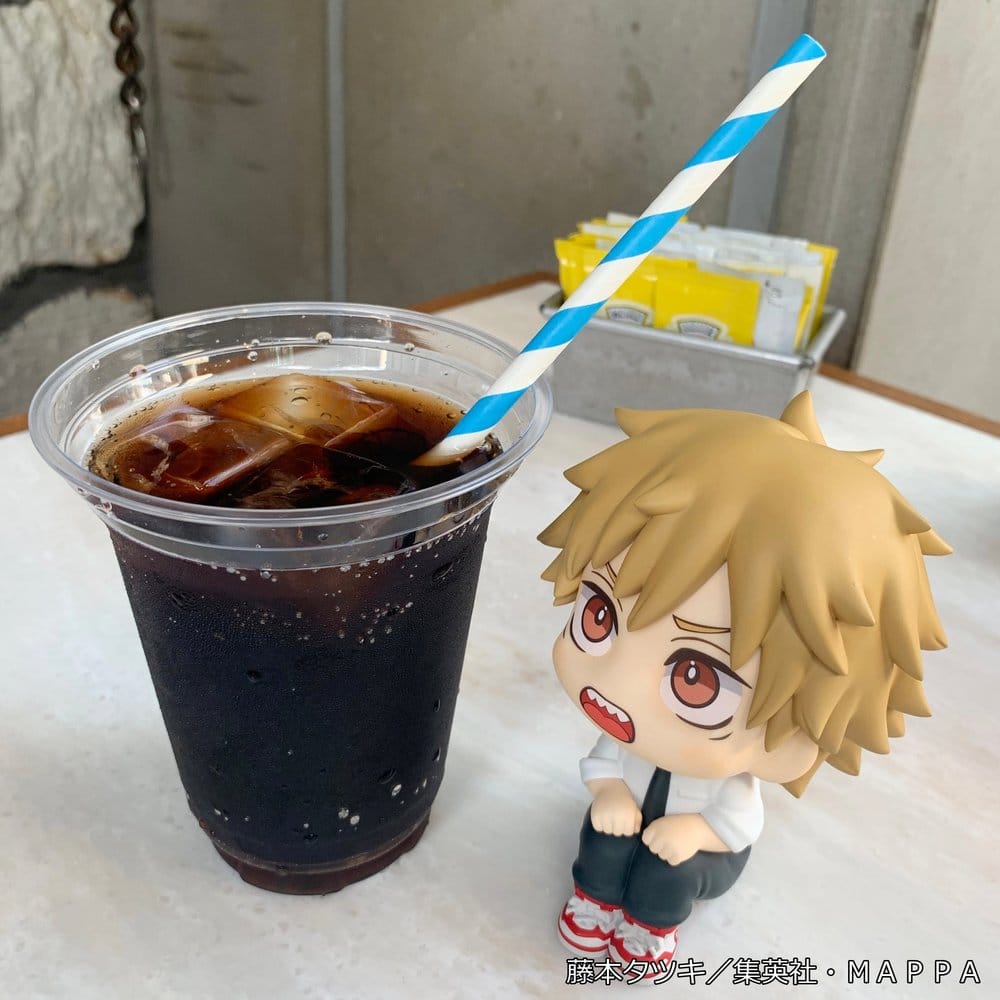 Chainsaw Man Look Up PVC Figure Denji 11 cm - AniMuchuu