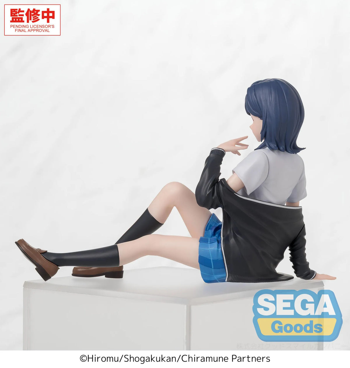Chitose Is in the Ramune Bottle PM Perching PVC Figure Yuzuki Nanase 9 cm - AniMuchuu