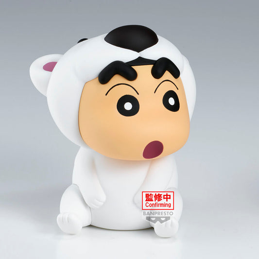 Crayon Shin Chan PVC Figure Shin Chan Polar Bear 11 cm - AniMuchuu