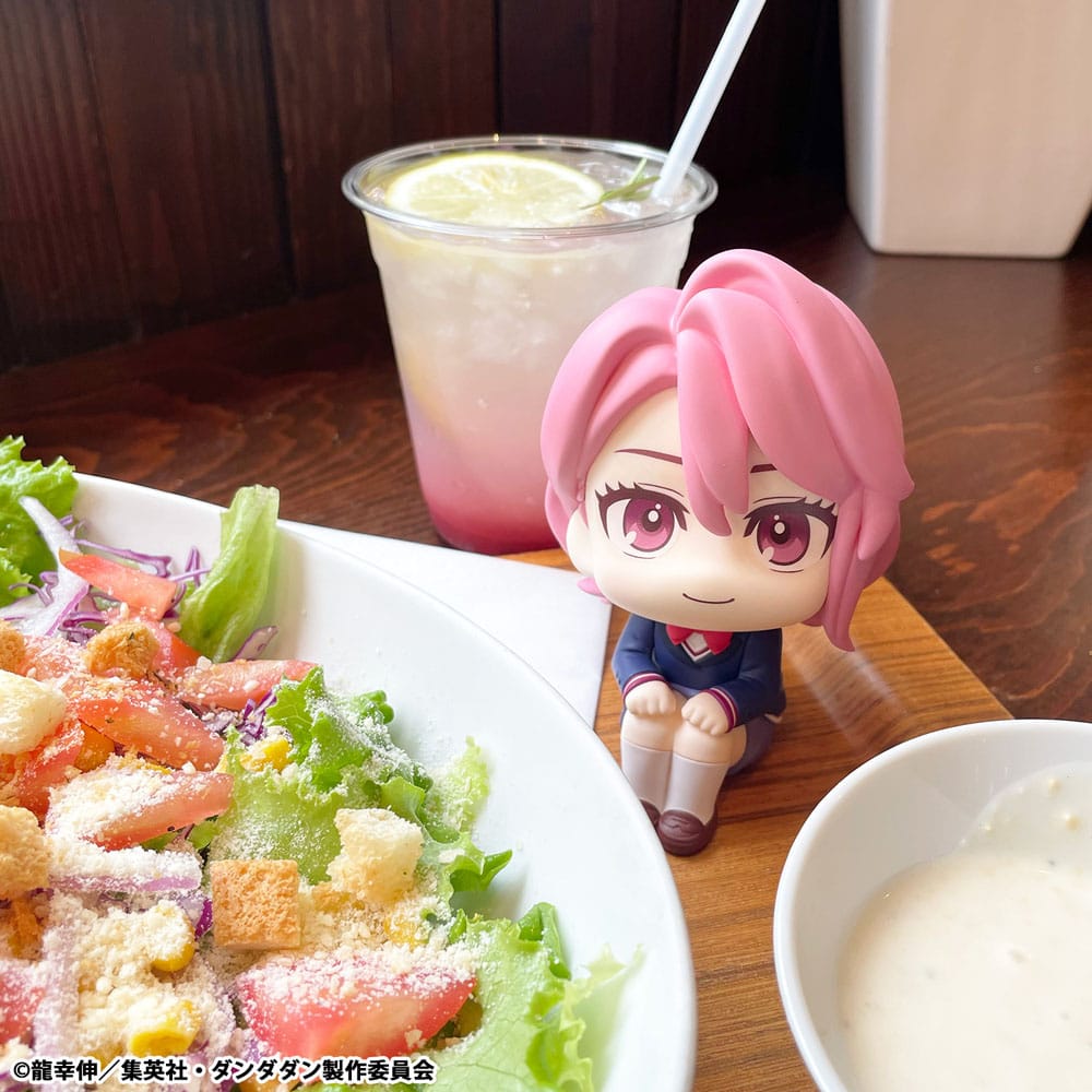 Dandadan Look Up PVC Statue Aira 11 cm - AniMuchuu