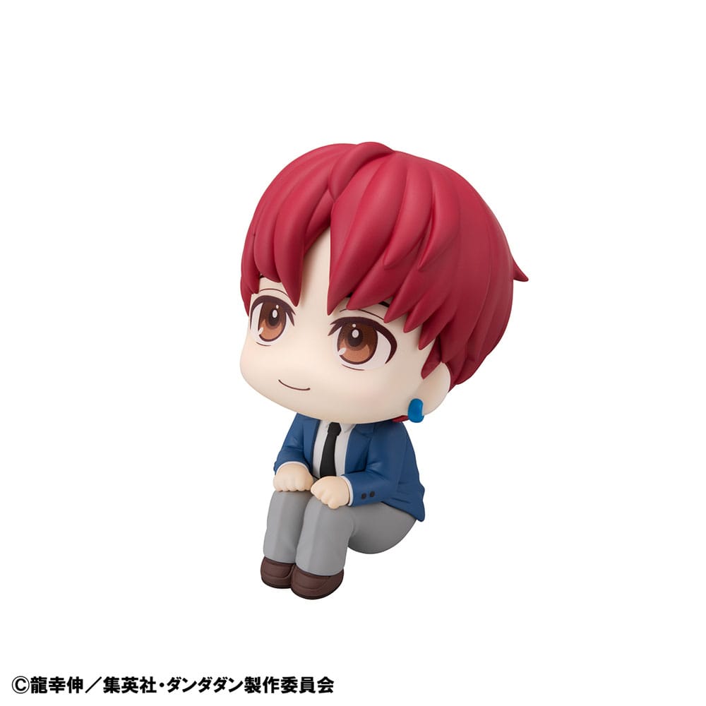 Dandadan Look Up PVC Statue Jiji 11 cm - AniMuchuu