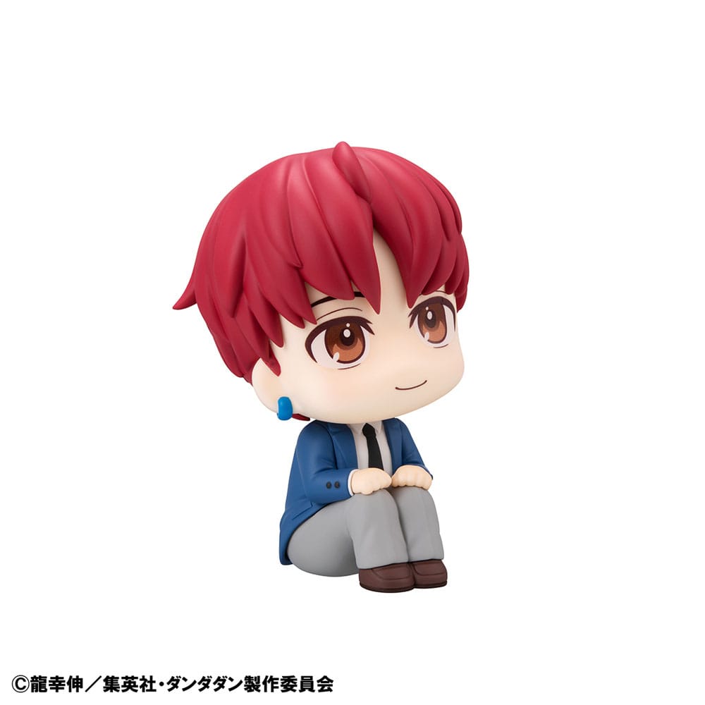 Dandadan Look Up PVC Statue Jiji 11 cm - AniMuchuu