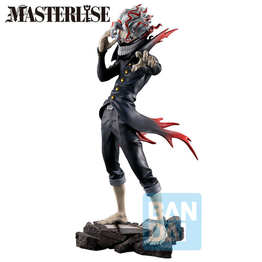 Dandadan Ichibansho Masterlise PVC Statue Okarun 24 cm - AniMuchuu
