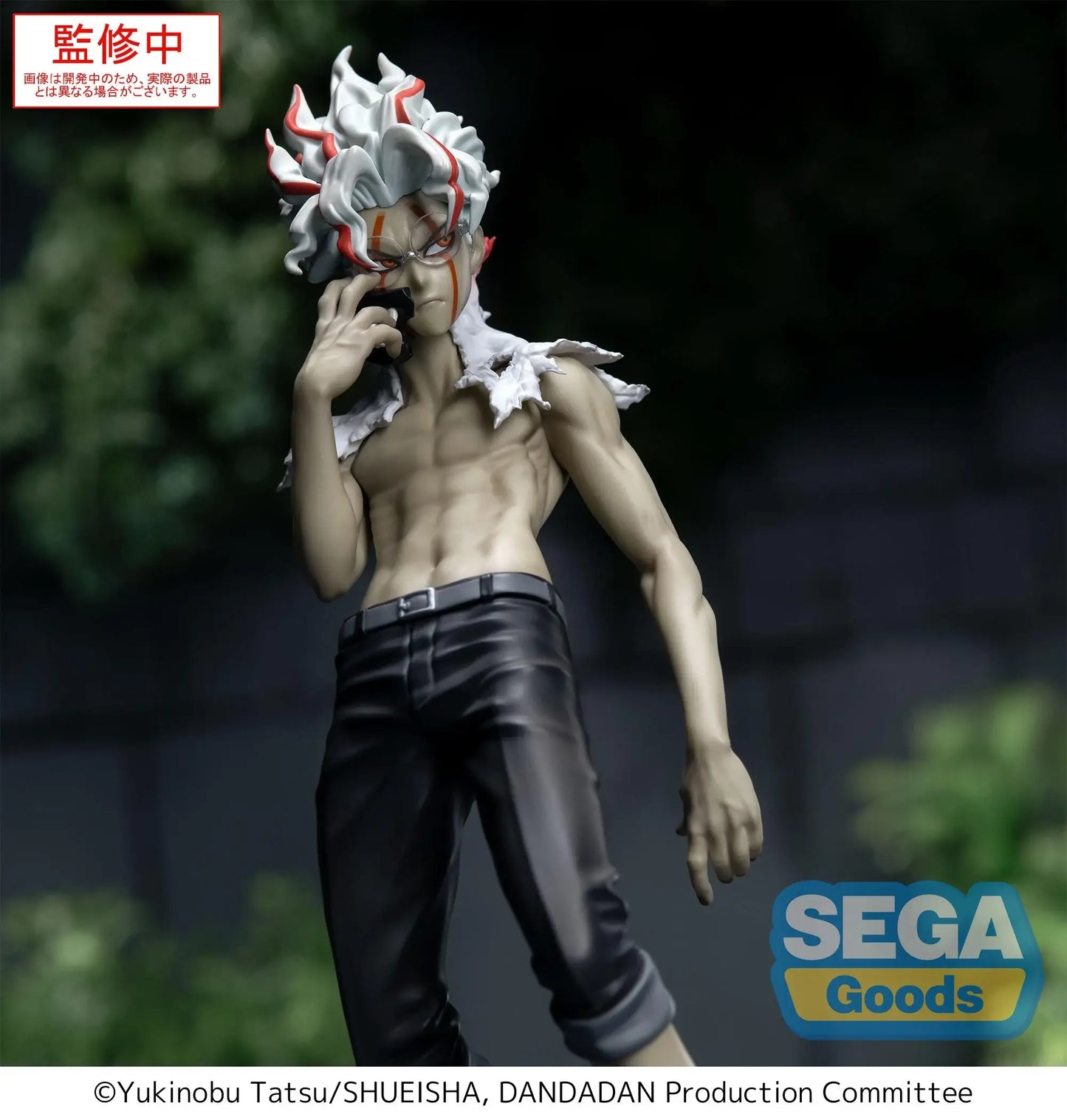 Dandadan Luminasta PVC Statue Okarun: Transformed Ver. 18 cm - AniMuchuu