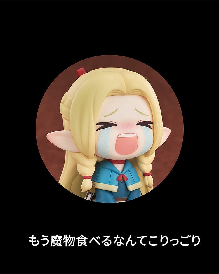 Delicious in Dungeon PVC Statue Qset Marcille 7 cm - AniMuchuu