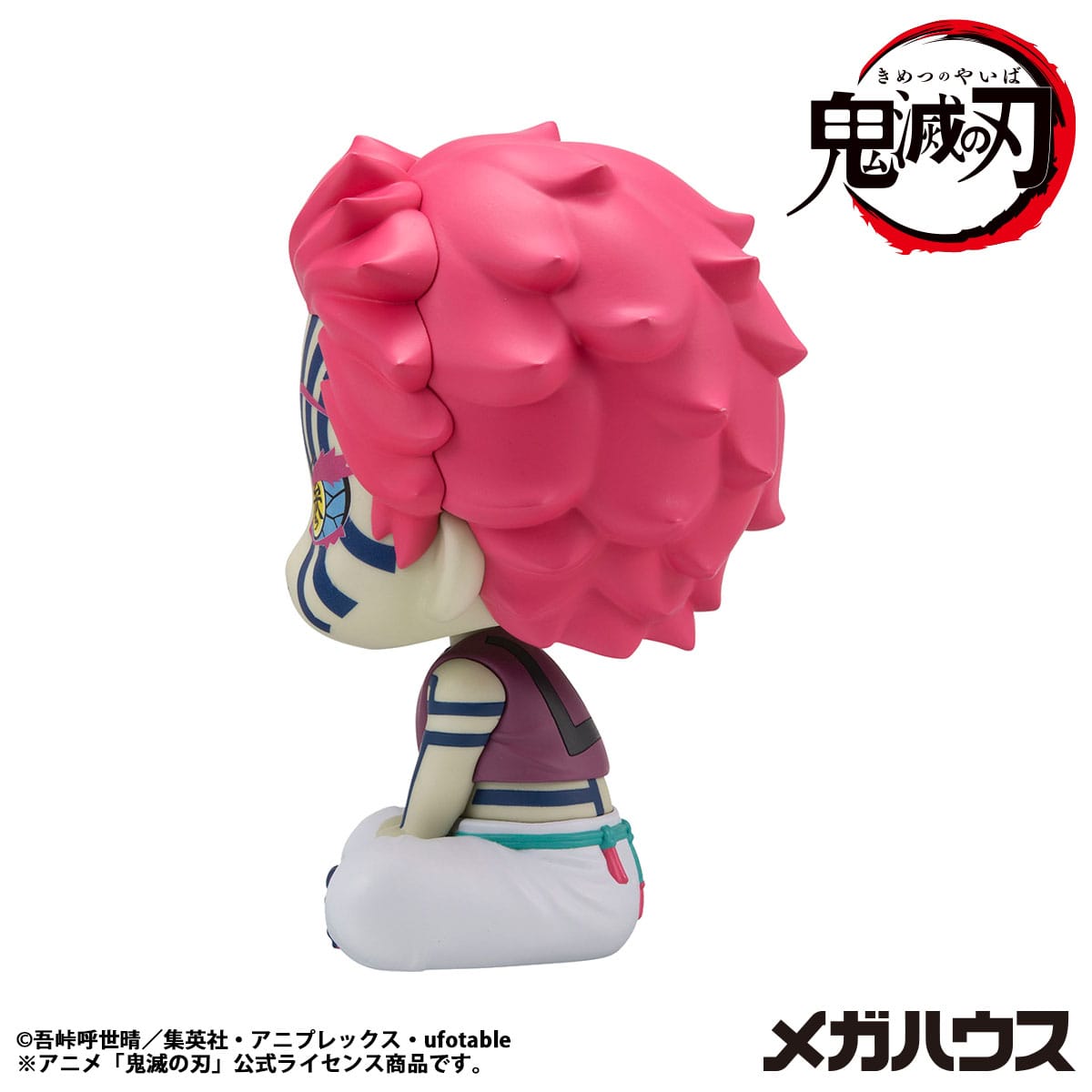 Demon Slayer Look Up PVC Statue Akaza 11 cm - AniMuchuu