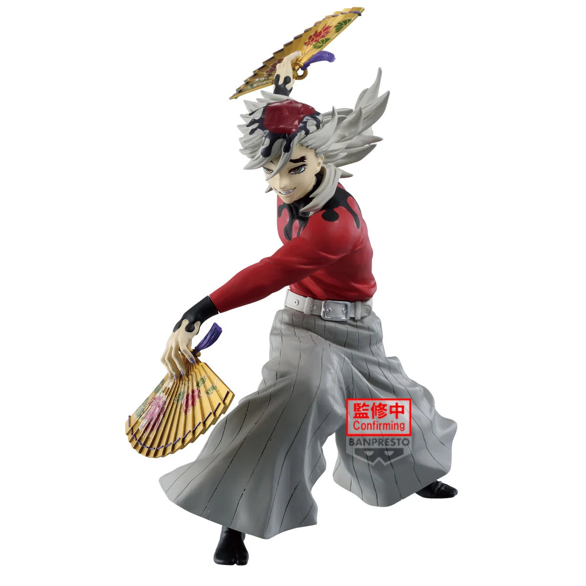 Demon Slayer Maximatic PVC Figure Doma 20 cm - AniMuchuu