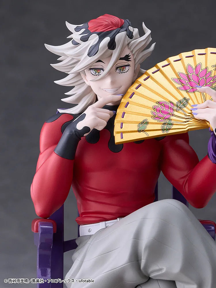 Demon Slayer Non Scale PVC Figure Doma 16 cm - AniMuchuu