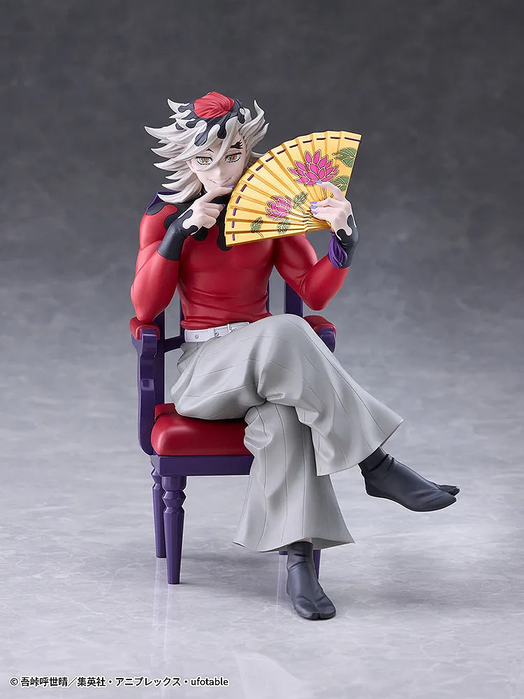 Demon Slayer Non Scale PVC Figure Doma 16 cm - AniMuchuu