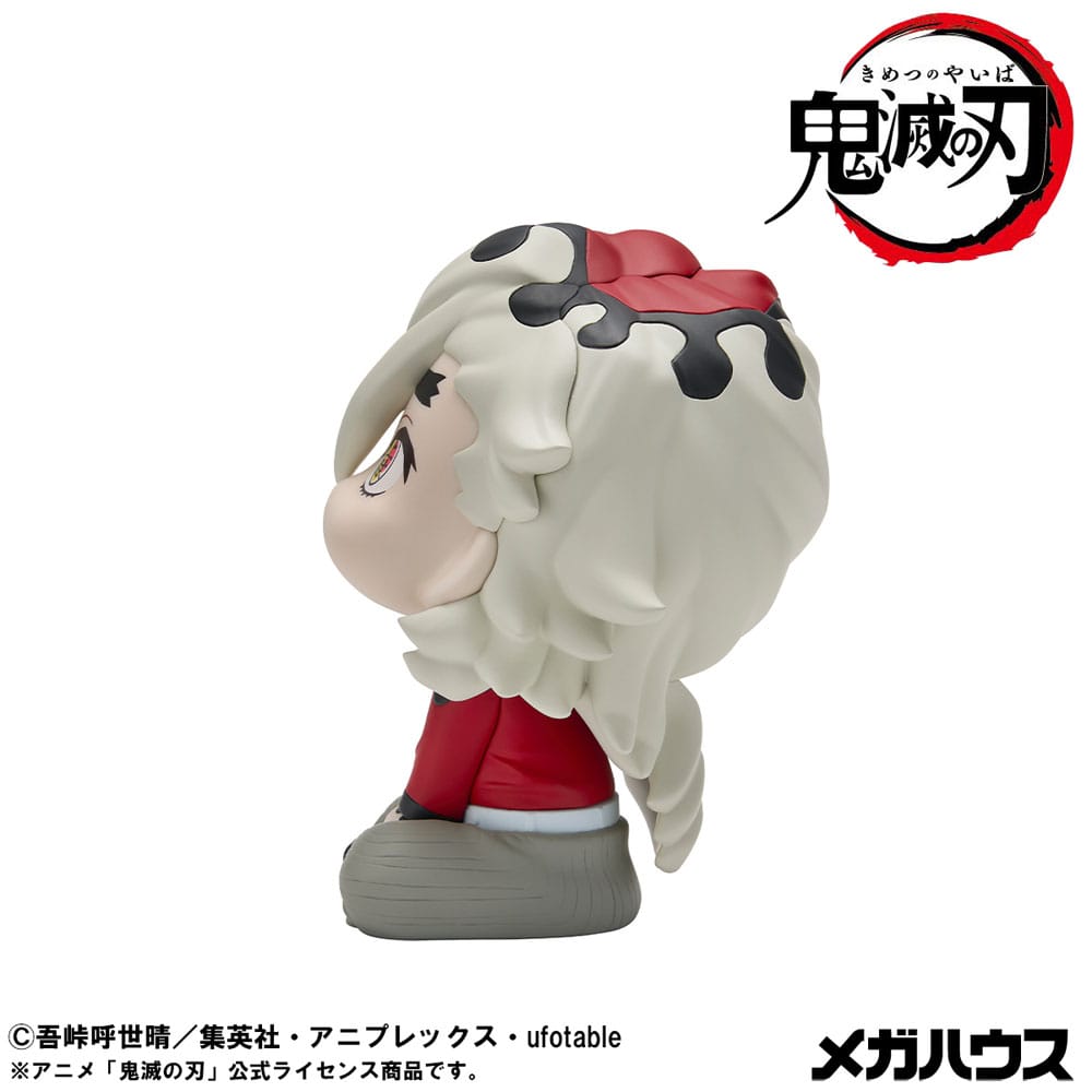 Demon Slayer Look Up PVC Statue Douma 11 cm - AniMuchuu