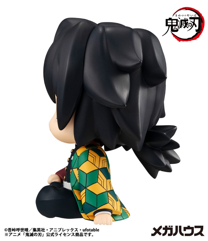 Demon Slayer Look Up PVC Statue Giyu Tomioka 11 cm - AniMuchuu