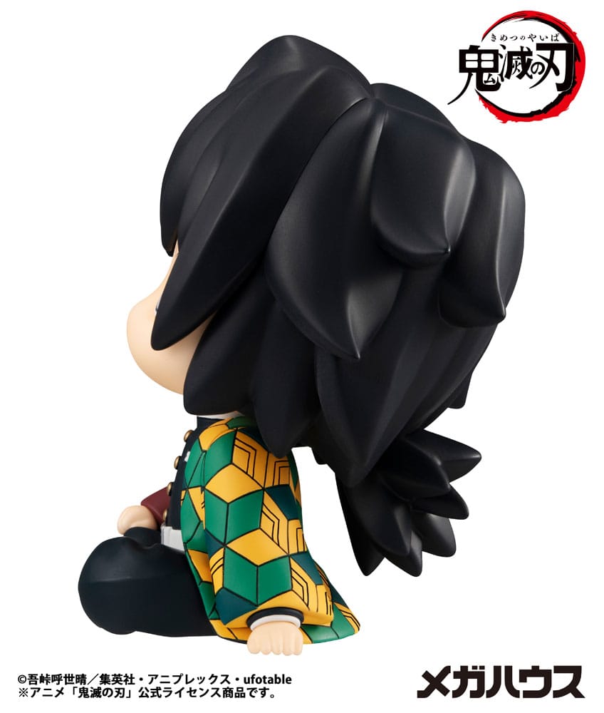 Demon Slayer Look Up PVC Statue Giyu Tomioka 11 cm - AniMuchuu