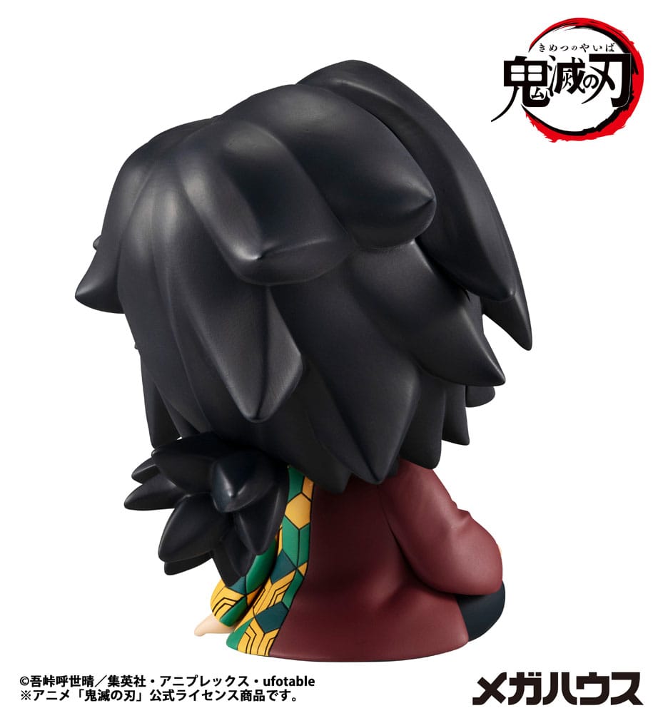 Demon Slayer Look Up PVC Statue Giyu Tomioka 11 cm - AniMuchuu
