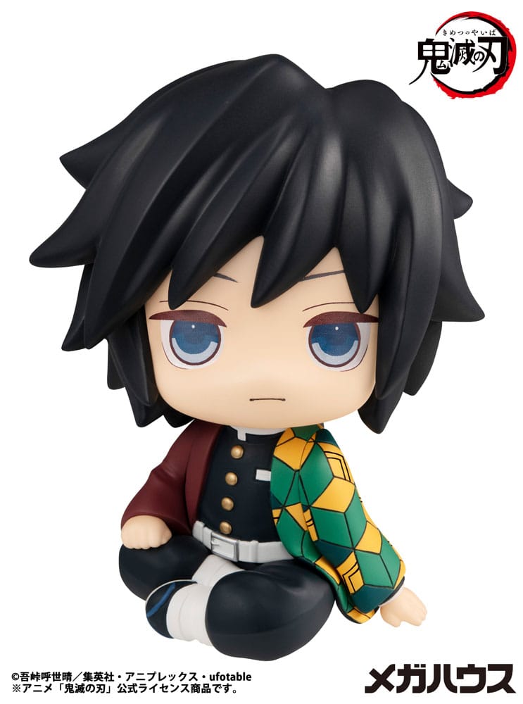 Demon Slayer Look Up PVC Statue Giyu Tomioka 11 cm - AniMuchuu
