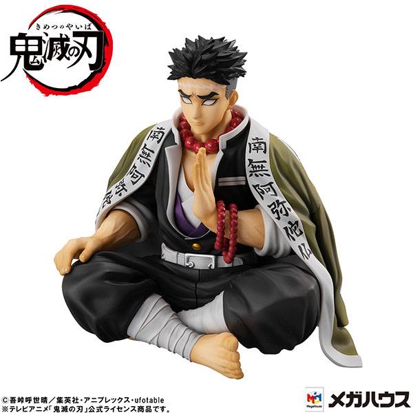 Demon Slayer G.E.M. Palm Size PVC Figure Gyomei Himejima 11 cm - AniMuchuu