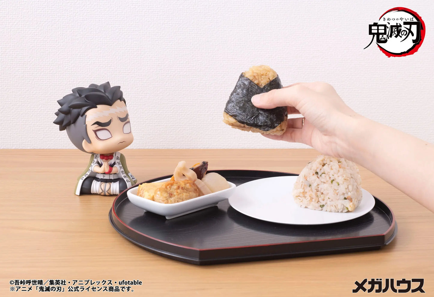 Demon Slayer Look Up PVC Statue Gyomei Himejima 11 cm - AniMuchuu