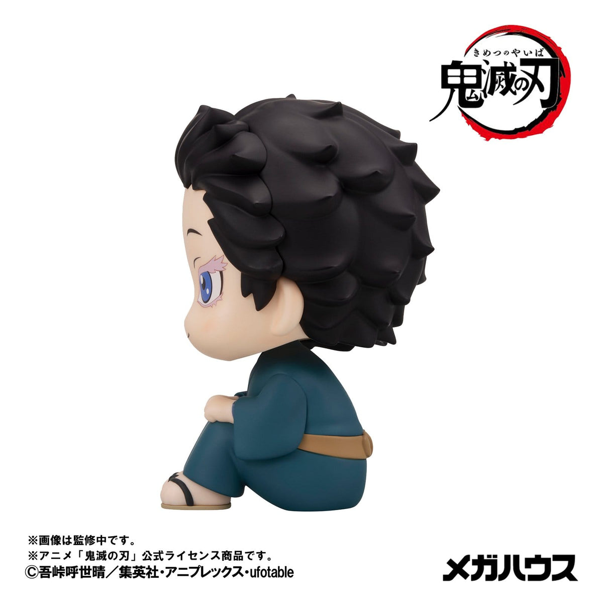 Demon Slayer Look Up PVC Statue Hakuji 11 cm - AniMuchuu