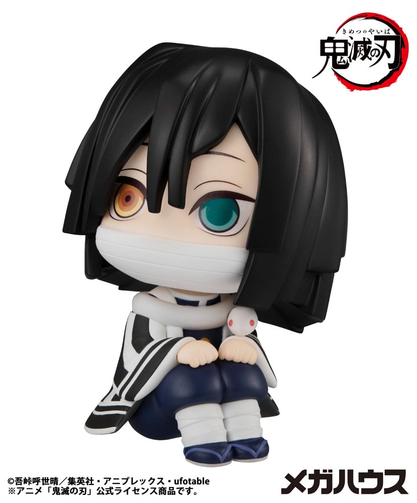 Demon Slayer Look Up PVC Statue Iguro Obanai 11 cm - AniMuchuu