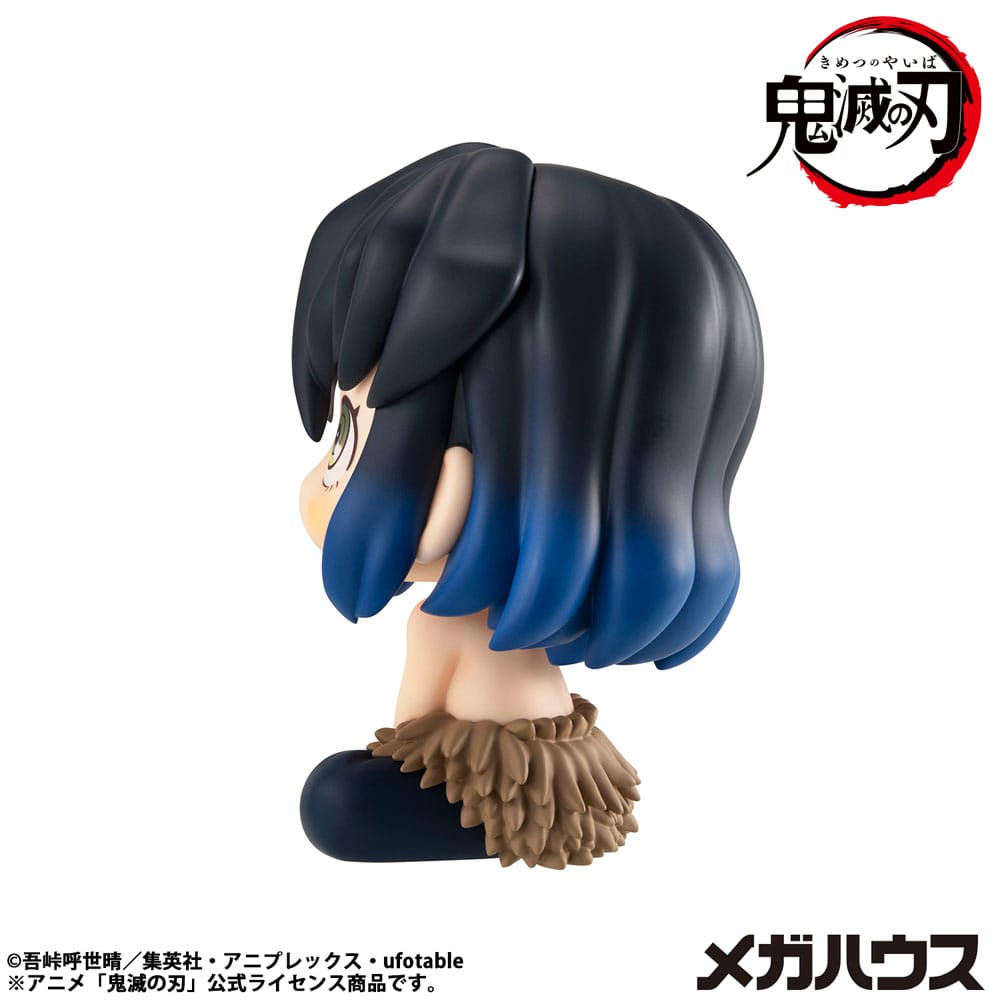 Demon Slayer Look Up PVC Statue Inosuke 11 cm - AniMuchuu