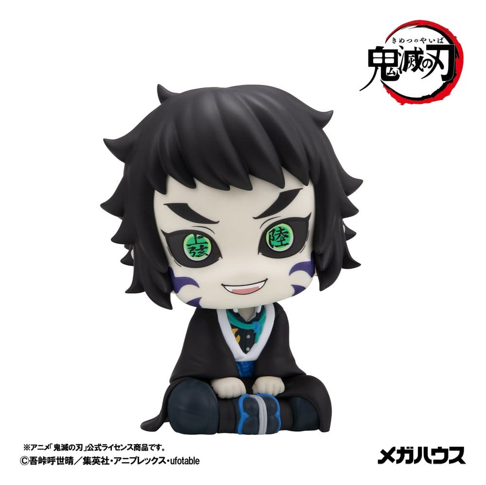 Demon Slayer Look Up PVC Figure Kaigaku 11 cm - AniMuchuu