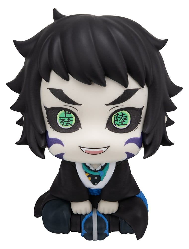 Demon Slayer Look Up PVC Figure Kaigaku 11 cm - AniMuchuu